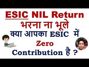 ESIC Return Filing Process 2023 | ESIC Nil Return Filing | ESIC Monthly Return Filing | ESIC Return