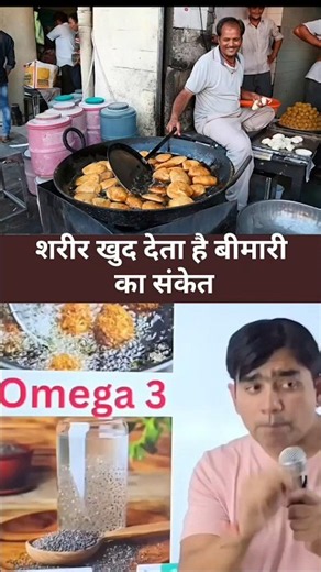 शरीर देता हैं बीमारियों का संकेत 😶🤔 #facts #information #health #know #body #fact