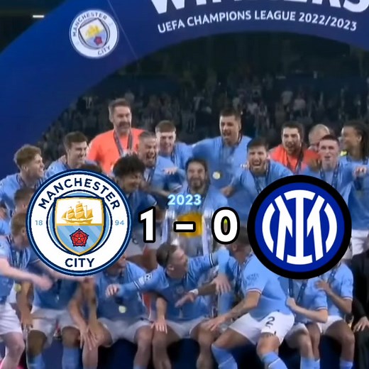 Últimos Campeones de la Champions League 2023