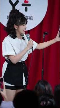 “我老公跟你表白了！” #脱口秀 #幽默油条脱口秀 #搞笑 #娱乐评论大赏 #funny