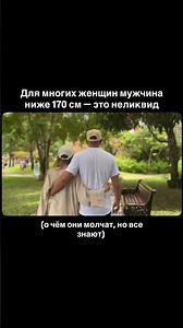 Читай описание 👇🏻