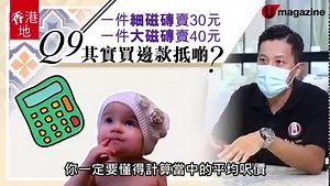 66K views · 373 reactions |...