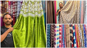 ৯৫ টাকায় দরজা ও জানলার পর্দা | ১পিস কিনুন পাইকারি দামে | Digital Tutorial