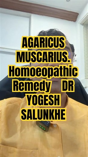 Core of AGARICUS MUSCARIUS Phatak materia medica Dr YOGESH SALUNKHE