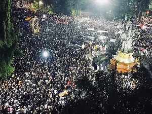 Ogoh-Ogoh: Meaning, History, and Functions Commemorating Nyepi