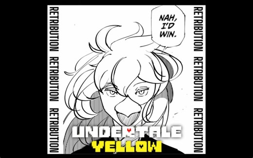 Undertale Yellow | Retribution (Cover)
