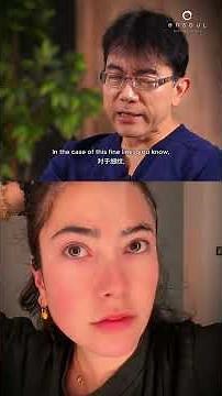 Does this patch actually remove fine lines? #skincare #finelines #wrinkles #silicone #patch