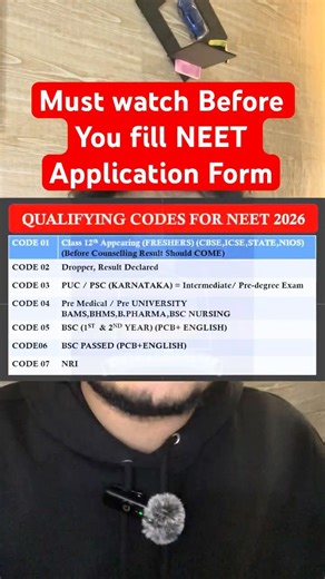 Qualifying Code for NEET 2026 Application Form