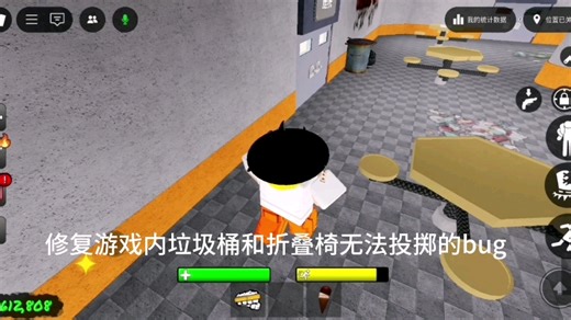 roblox life sentence夏季第三阶段更新