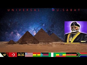 WU-SABAT In Liberia, West Africa