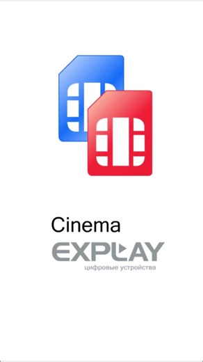 Explay Cinema - On (with Animation)