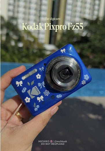 iPhone 16 Pro Max vs Kodak Pixpro FZ55 Camera Comparison
