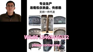 Upgrade Your Loader with Unbeatable Deals on Instrument Panels and...