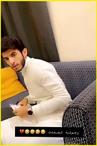 923K views · 2.5K reactions | ابراهيم العسيري تجنن | كورونا 裂 ما ينمزح فيه يا ابو داؤد 藍 | سناب المشاهير snap mashahir | Facebook