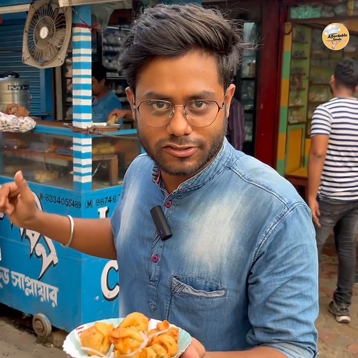 Vapa Chicken Location - 1, Bagbazar St, Bag Bazar Colony, Baghbazar, Kolkata, West Bengal 700003 | Affordable Foods