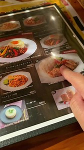 2.3K views · 256 reactions | Thai Food sa Japan with my Japanese Friend  | JP in Japan | Facebook