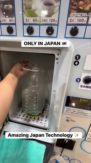 15K views · 308 reactions | ONLY IN JAPAN  Amazing Japan Technology ✨ #japan #fblifestyle #onlyinjapan #JapanTechnology | Jennifer Muramatsu | Facebook