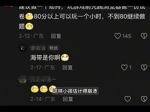 openwrt应用过滤插件新版本发布，一款防止小孩沉迷游戏的路由器插件，代码开源 #openwrt #软路由 #应用过滤 #OpenAppFilter