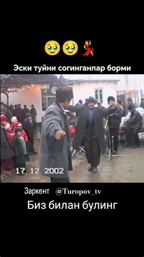 Канал ривожи учун лайк обуна босилар #РЕТРО