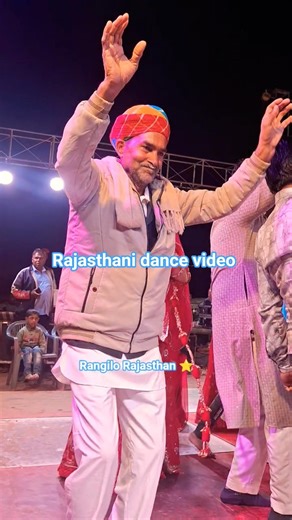 Rajasthani dance video!! Sone ki Sunari Song !! New Rajasthani Song 2026!! Insta trending song