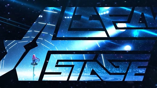 Alien Stage: Official Artbook