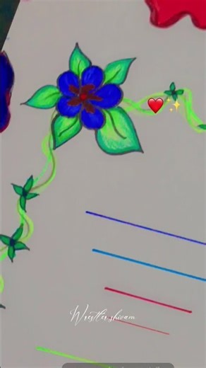 latest front page project file design latest design