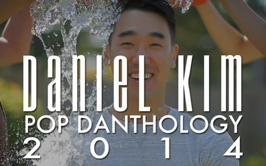 【DJ Daniel Kim】Pop Danthology 2010~2020 经典混音分P合集
