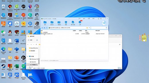 beammp下载教程 记住，每一次玩联机都要运行。