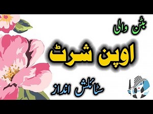 Elegant Front Open Shirt Designs for Girls and Women|Open Shirt Ideas|Life with Style 123