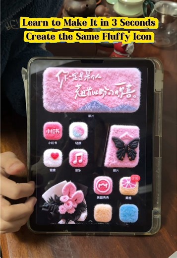 Get Fluffy Desktop Icons: A Step-by-Step Guide