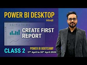 Power BI Full Course in Hindi | Class 2: Power BI Desktop Setup & First Repo