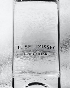 Take your commitment to nature a step further with Le Sel d'Issey, the first refillable masculine fragrance by Issey Miyake. #isseymiyakeparfums #movedbynature #fragrance #leseldissey | Issey Miyake Parfums