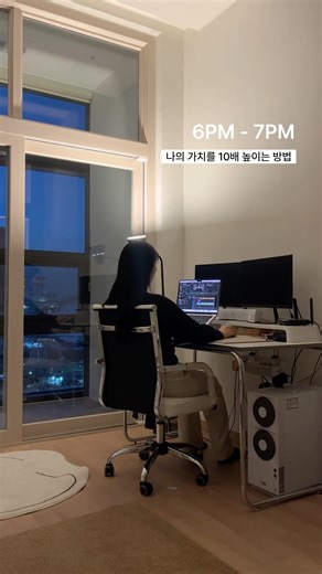 단가를 낮추는 사람과 부르는게 값인 사람 의 차이 [댓글 확인] #프리랜서 #n잡러 #직장인