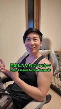 アメリカ人旦那🇺🇸に国際夫婦の喧嘩について聞いてみた！ #国際結婚 #アメリカ人旦那 #英会話 #英語