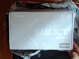 400元价位的双白金认证电源，先马XT1000w开箱。
