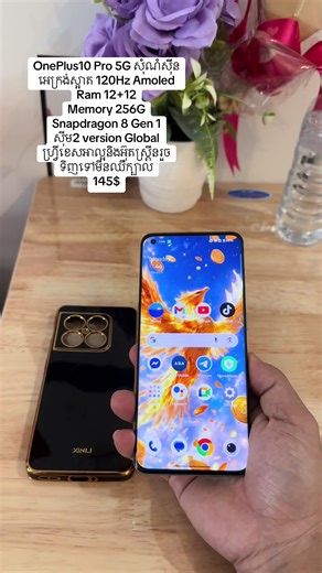 OnePlus 10 Pro 5G: Specs, Features, and Pricing