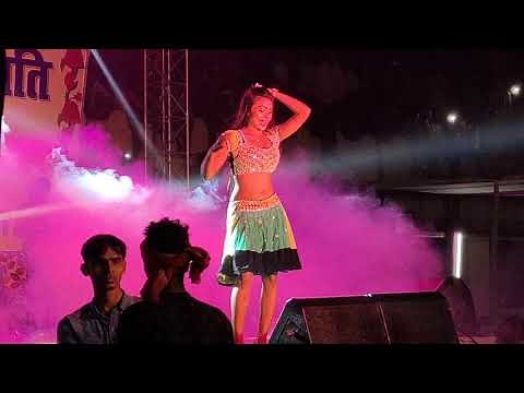 Daniawan arkestra dance program 2019 on bhojpuri song