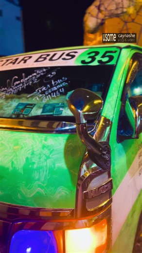 Exploring BUS 35: A Journey with Star Bus and Transportation