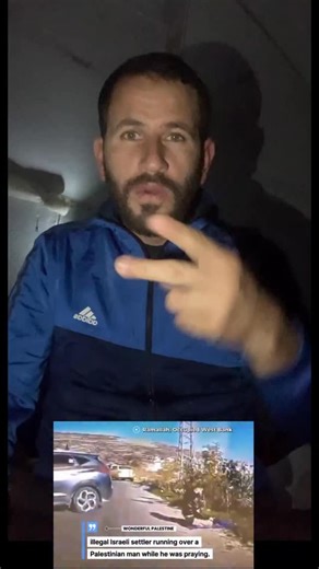 Basem Alhabel on Instagram: "The moment a settler ran over a young Palestinian man with a quad bike while he was praying on the side of the road in the village of Deir Jarir in the Ramallah district of the West Bank."