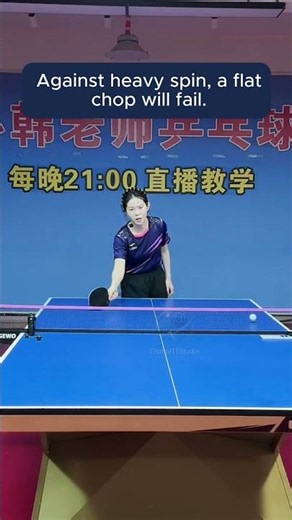 The "Scoop" Trick for Returning Heavy Backspin 🏓 #tabletennistutorial #pingpongtricks #pingpongtips