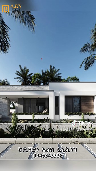 LINE INTERIOR DESIGN 09 45 34 33 28 09 12 84 43 33 Architectural / Interior Design / Finishing / Construction #foryou #interiordesign #ethiopian_tik_tok #fyp #viral