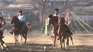 Video: Chovqan, a traditional Karabakh horse-riding game in the Republic of Azerbaijan - UNESCO Intangible Cultural Heritage