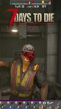 Don't come out, big bear! #7daystodiev2 #pmindjang #zombie #gaming #survival #games