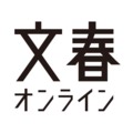 NISAは「月1投資」と「年1投資」のどちらが有利？ “オルカン生みの親”が明かす資産形成の考え方《ポートフォリオ構築は》 | いまさら聞けない資産運用のすべて | 文春オンライン