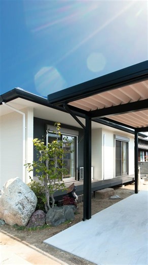 ミニマムな平屋 2人暮らしの理想的な空間