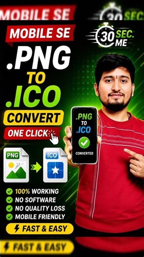 PNG to ICO Convert Kare Mobile Se 🤯 | One Click Trick | 30 Sec Me #Shorts 🚀