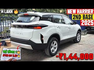 New Tata Harrier Pure X ( 2nd Base Model ) - Full Review🔥AFTER GST 2.0 नई ऑन रोड किमत के साथ