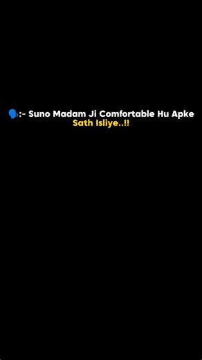 Comfortable Hu Isliye Kuch Bhi Bol Deta Hu..!!😭🫂#shorts #viralshorts #trendingshorts #couplegoals