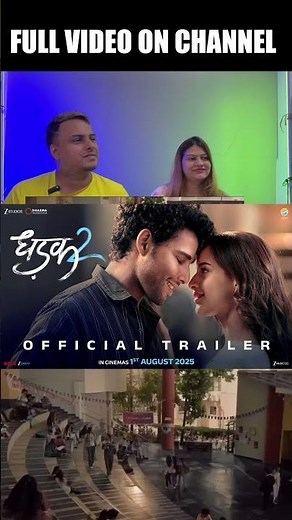 DHADAK 2 - OFFICIAL TRAILER | Siddhant Chaturvedi | Triptii Dimri | Shazia Iqbal | In Cinemas 1stAug