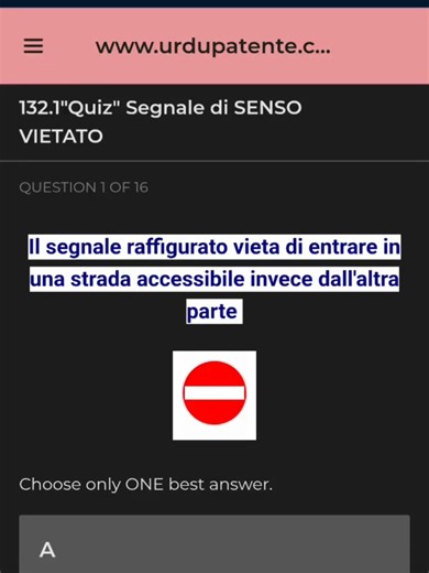 Patente B Theory Chapter 3 Quiz in Urdu